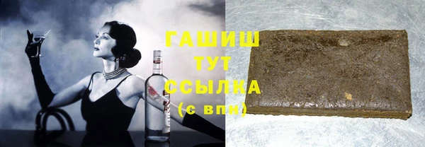 скорость mdpv Дмитров
