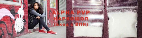 бошки Дмитриев