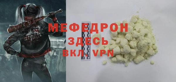 бошки Дмитриев