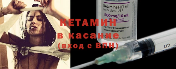 а пвп мука Гусиноозёрск