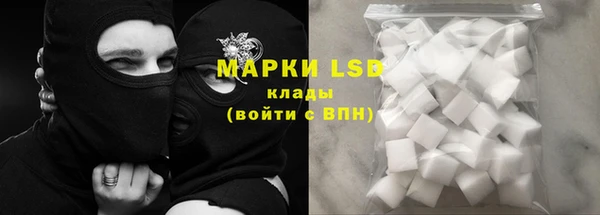 скорость mdpv Дмитров