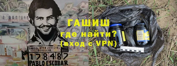 бошки Дмитриев