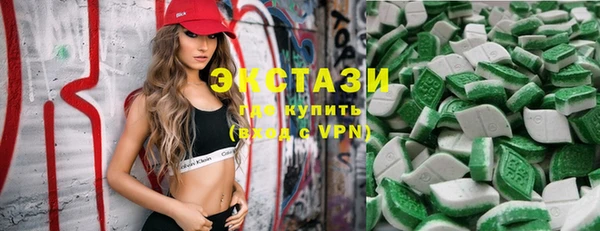 а пвп мука Гусиноозёрск